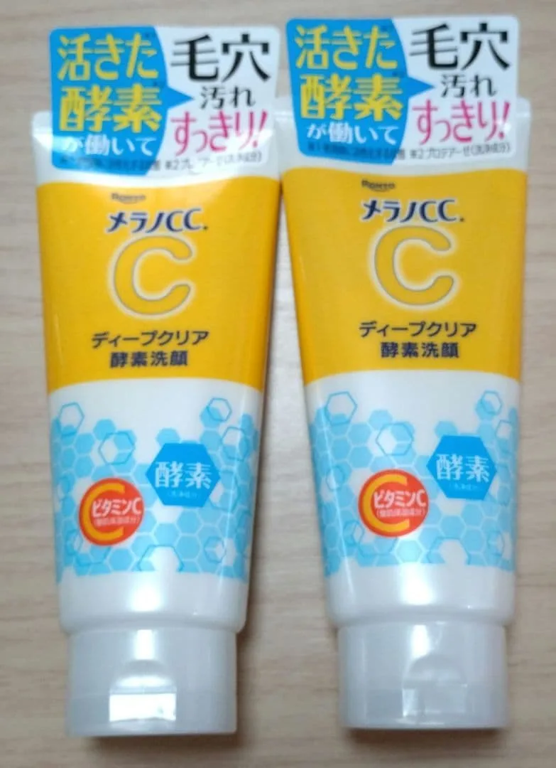 メラノCC ディープクリア酵素洗顔 2本セット