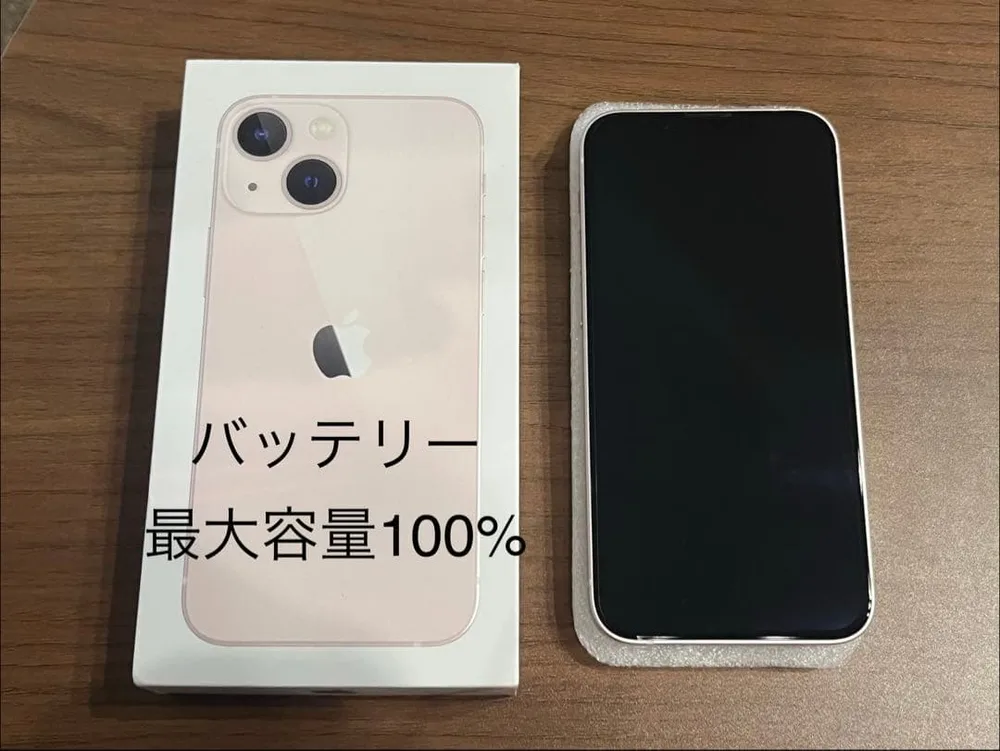 iPhone13mini ピンク SIM通信OK 128GB 3J757J/A