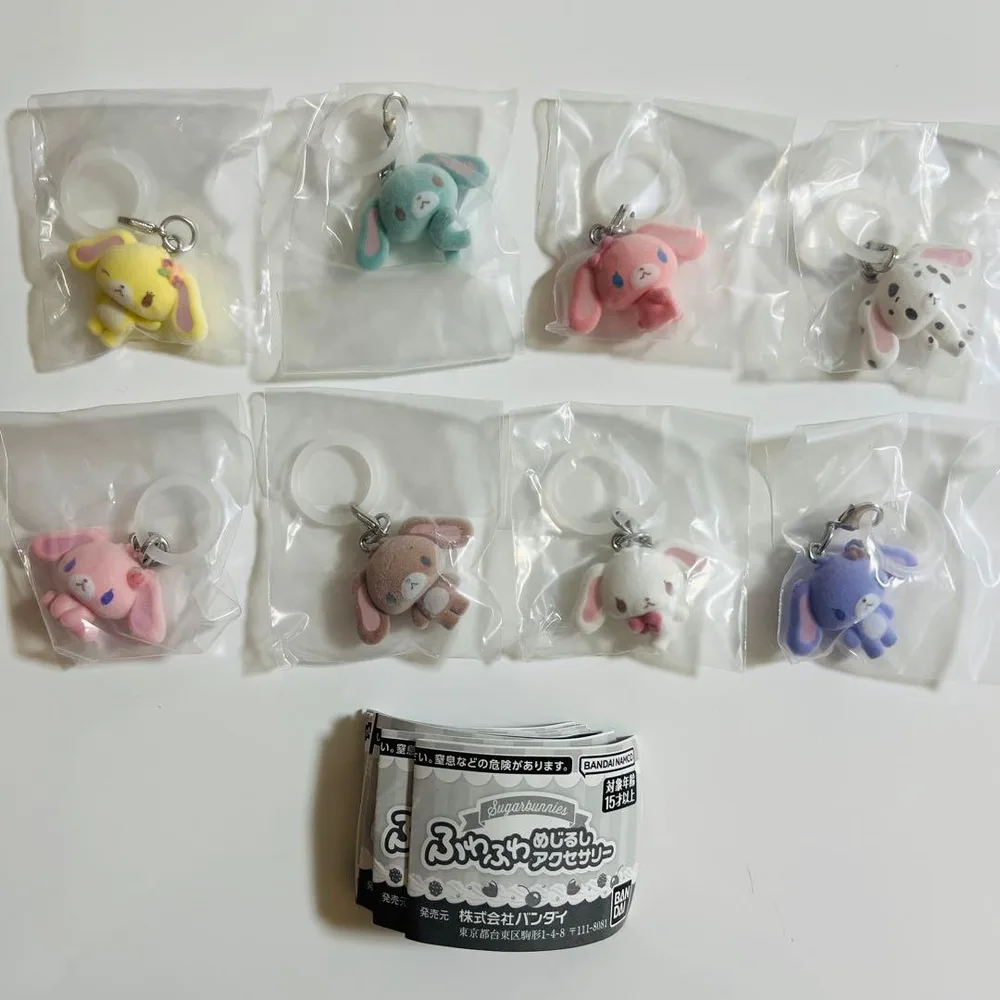シュガーバニーズ シュガバニ ふわふわめじるしアクセサリー コンプリート