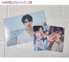 ATEEZ 8周年 Blue Drift ミンギ トレカ 写真集 ブランケット