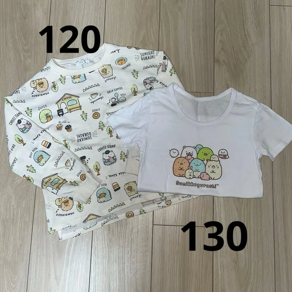 すみっコぐらし カットソー 120 肌着 130 2枚セット