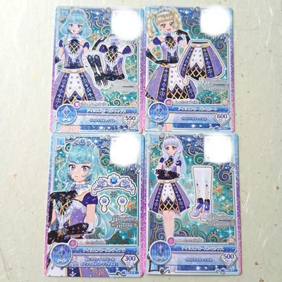アイカツ! アイリスフローズンコーデ 4枚セット