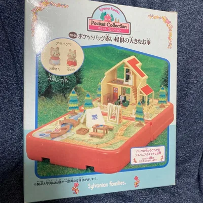 【値下げ】シルバニアファミリー ポケットコレクション