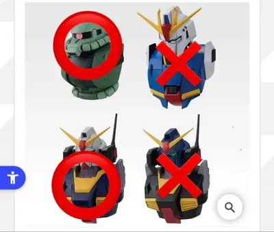 一番くじ 機動戦士ガンダム D賞 MSヘッドマグネット 2種