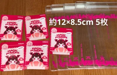 Mellojoy メロジョイ 付属品セット マジックパウダー5点予備袋5点