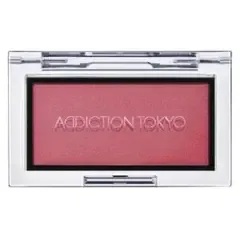 ADDICTION ザブラッシュマット 011M Posh Plum
