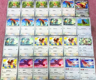 ポケモンカード「ピジョットex ピジョン ポッポ」進化ライン デッキパーツ