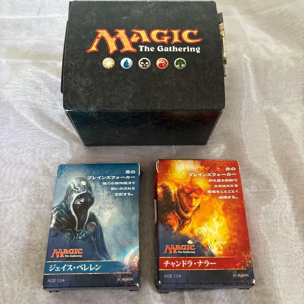 マジック:ザ・ギャザリング カード4点セット レア