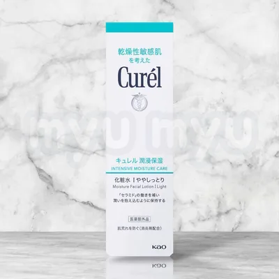 【新品未開封】キュレル 潤浸保湿 化粧水 Ⅰ ややしっとり 150ml