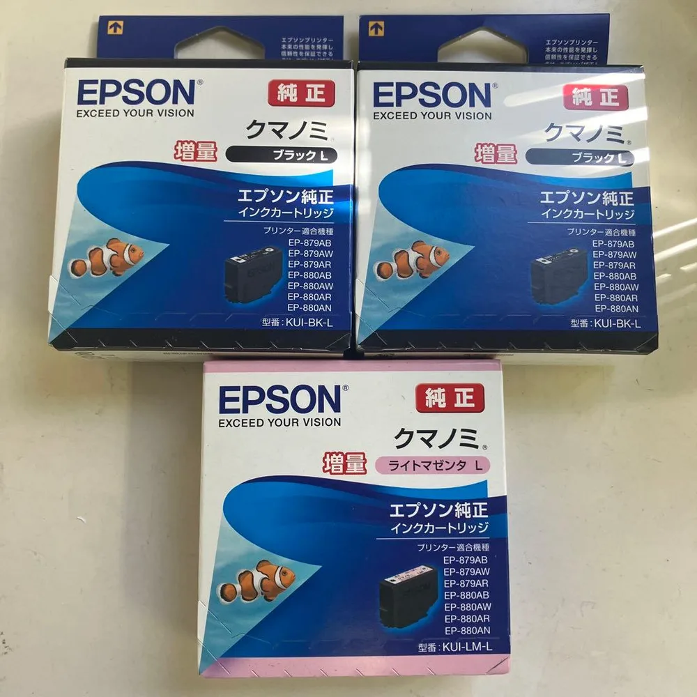 EPSON 純正インク クマノミ 増量 ブラックL ライトマゼンタL