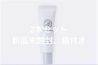 【2本セット】リベル ステムUVクリーム メタルフリー 日焼け止め