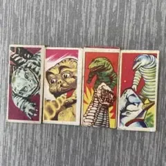 レトロ メンコ 4枚セット 昭和レトロ