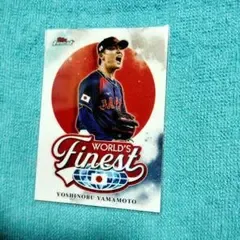 山本由伸 Topps World's Finest
