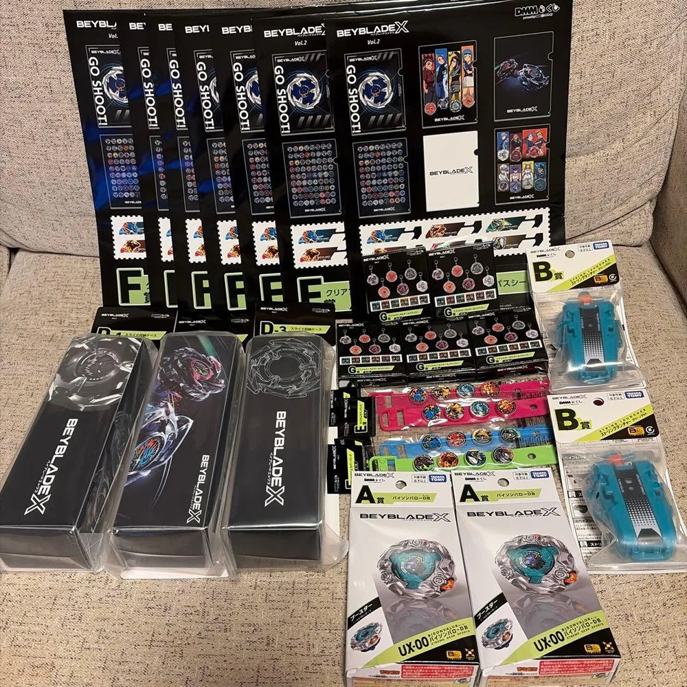 DMMくじ BEYBLADE X ABDEFG賞 23点セット