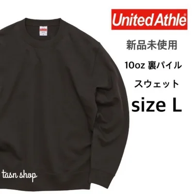 【ユナイテッドアスレ】新品 10oz クルーネック スウェット 裏パイル 黒 L