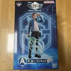 一番くじ ワールドトリガー A賞 迅悠一 フィギュア