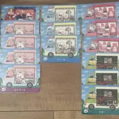 あつ森 amiibo サンリオ