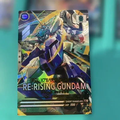 アーセナルベース u リライジングガンダム