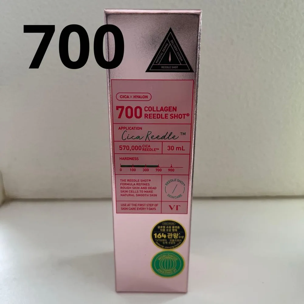 新品未使用 VT 700コラーゲン リードルショット 30ml