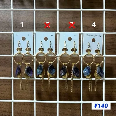 オーロラ花びらのじゃらピアス イヤリング 再販可能ですが色は要相談です