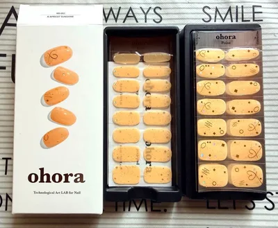 ohora オホーラ N Apricot Sunshine