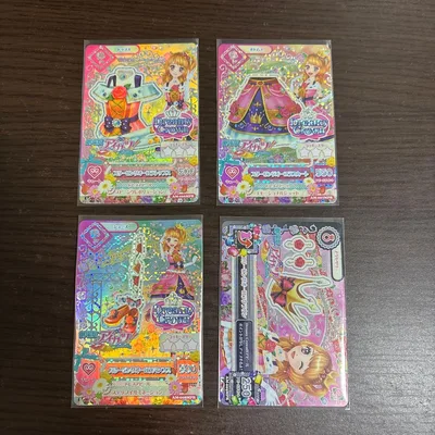 劇場版 アイカツ 大空あかり アイカツ スリーピングオーロラコーデ 4枚セット