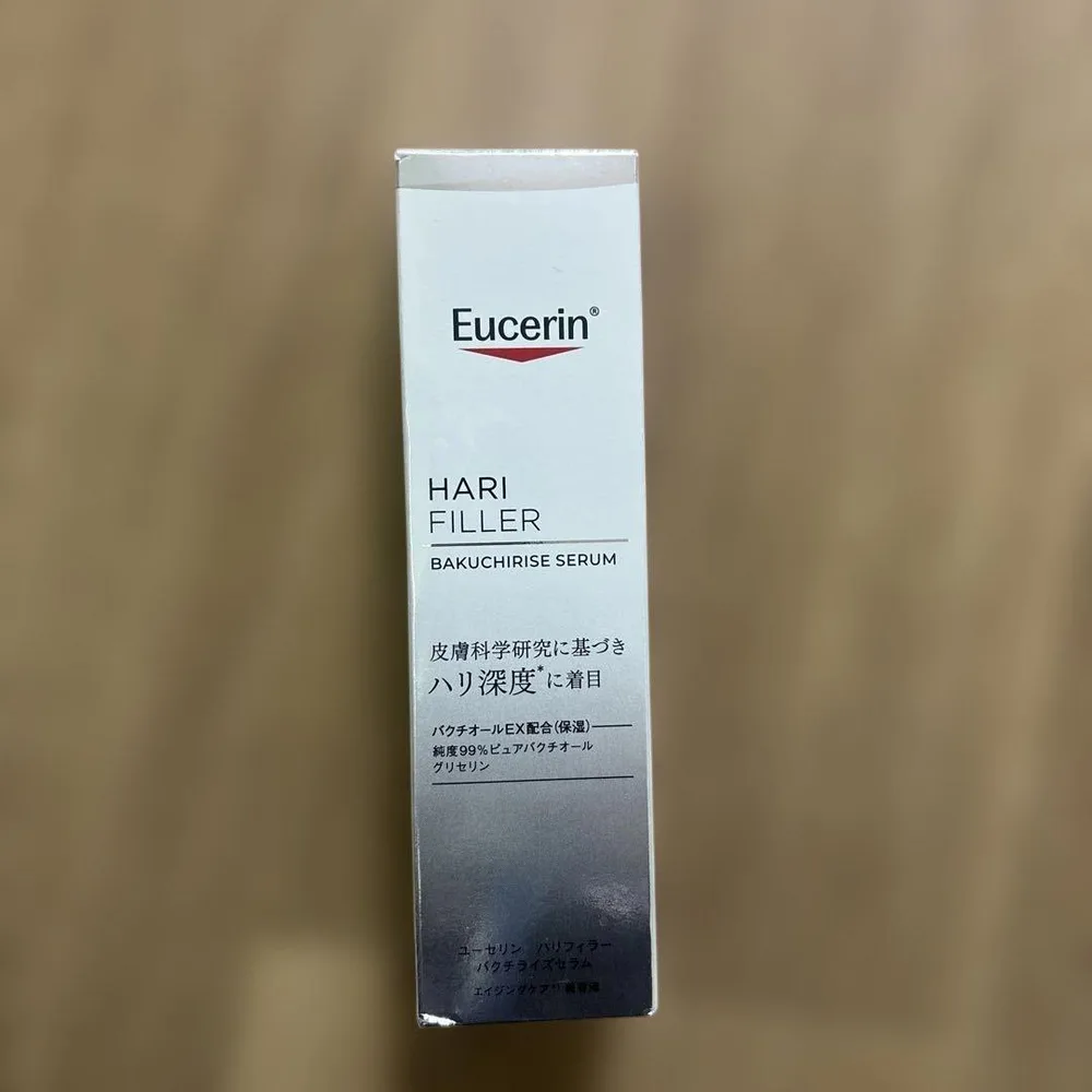 Eucerin ハリーフィラー バクチライズ セラム ユーセリン