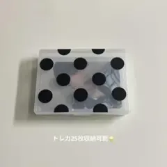 トレカケース カードケース デコ ドット 水玉 ハンドメイド ウィッシュコア 黒