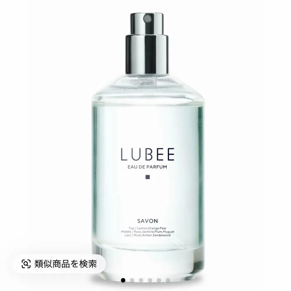 LUBEE 香水 サボン オードパルファム ユニセックス やさしい香り