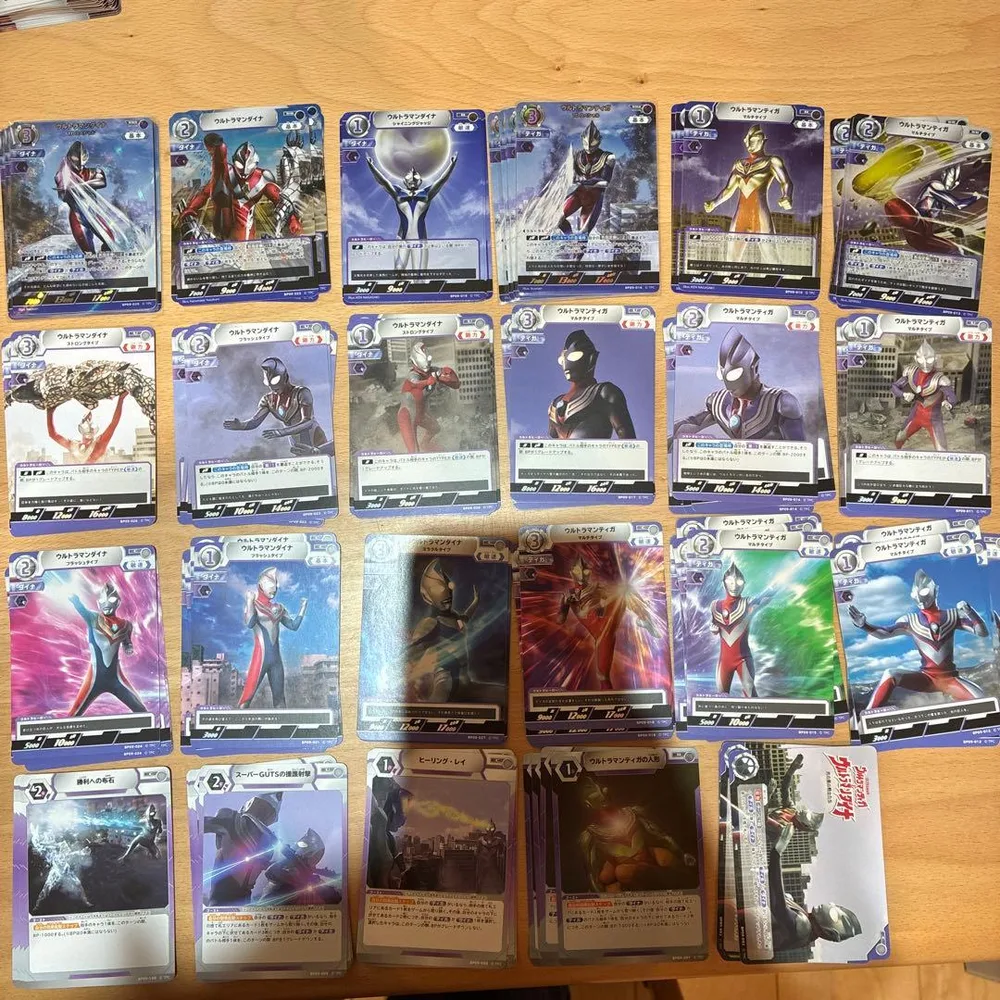 ウルトラマンティガ ウルトラマンダイナ RRR以下4コン BP09