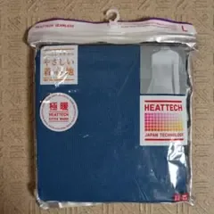 ヒートテック 極暖 シームレス リブ タートルネックT L