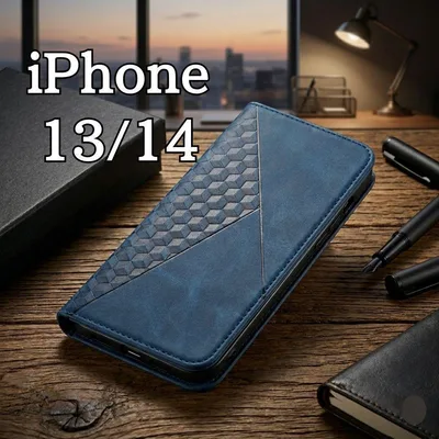 iPhone 13/14 ケース 手帳型 おしゃれ 人気 メンズ ネイビー 紺色