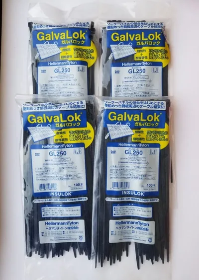 ◆ ガルバロック ◆ GL 250 ◆ 100本入り×4袋 ◆ 耐候性 耐塩害性