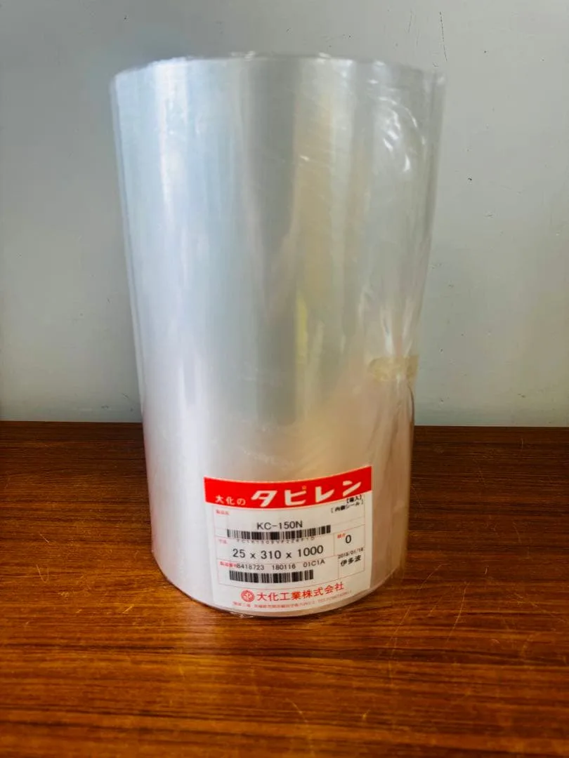 未使用 大化工業 タピレン KC-150N 透明包装フィルム ロール