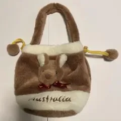カンガルー ミニバッグ