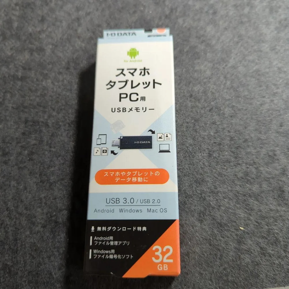 I-O DATA USBメモリ 32GB