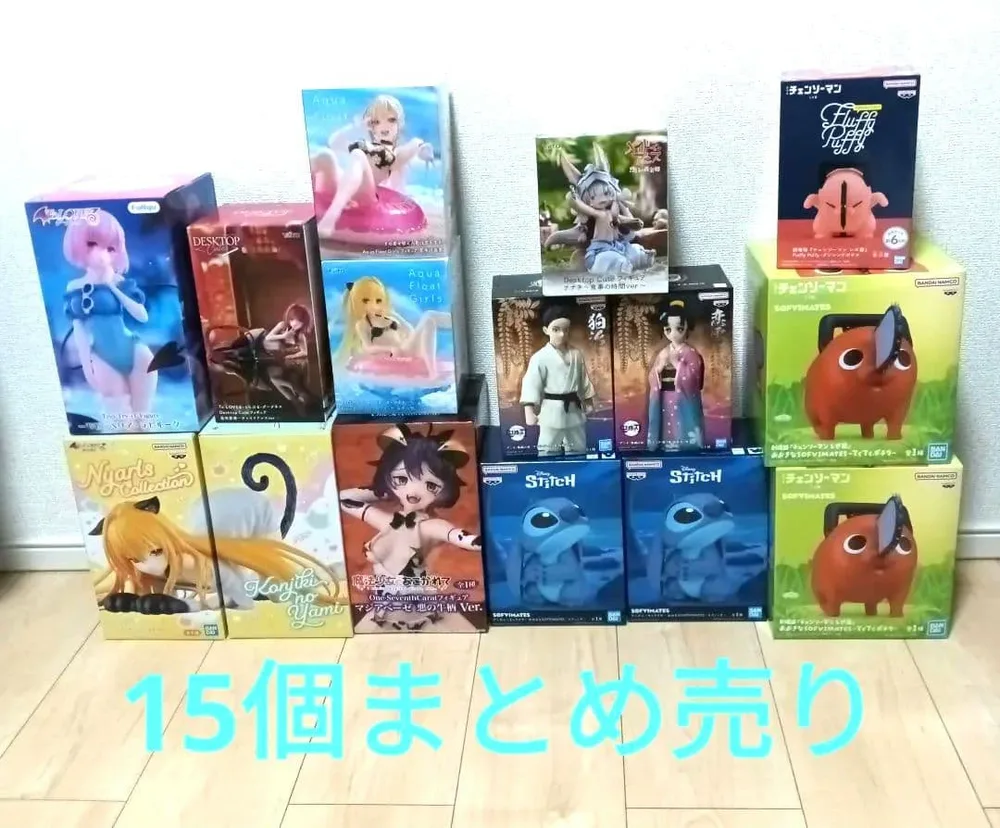 プライズフィギュア まとめ売り 15点セット