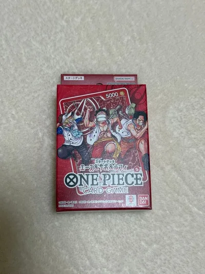 ワンピースカードゲーム スタートデッキ エース&サボ&ルフィ