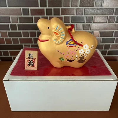 干支置物 羊