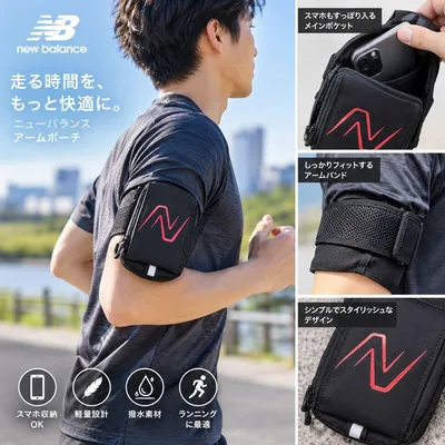 New Balance アームポーチ JABR2706 黒