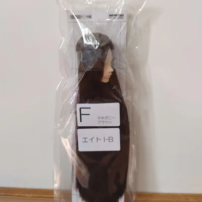 PetWORKs エイト I-B マホガニーブラウン ドールヘッド