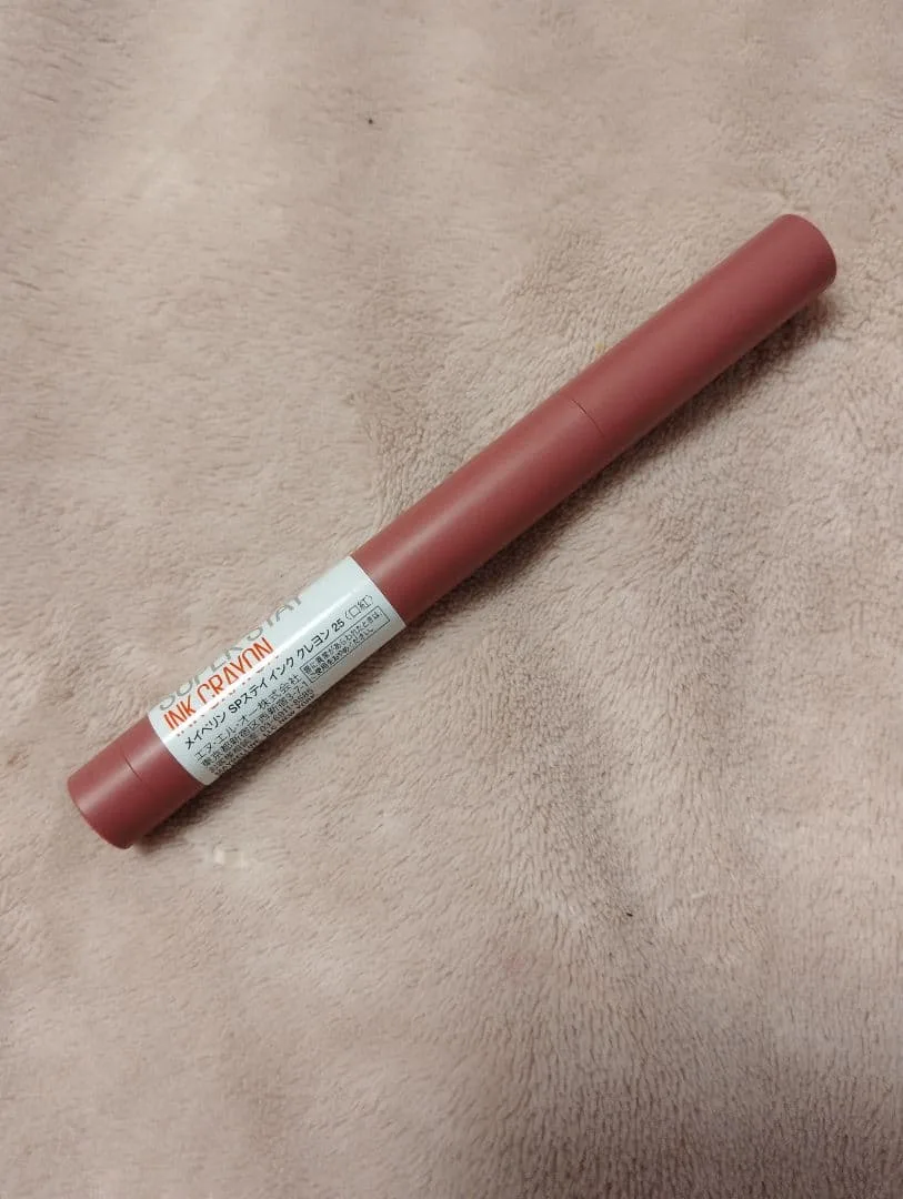 MAYBELLINE SPステイインククレヨン 25 口紅 クレヨンリップ