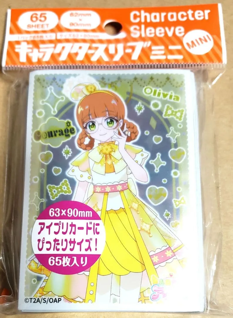 アイプリカードにぴったりサイズ ひみつのアイプリ スリーブ おりびあ