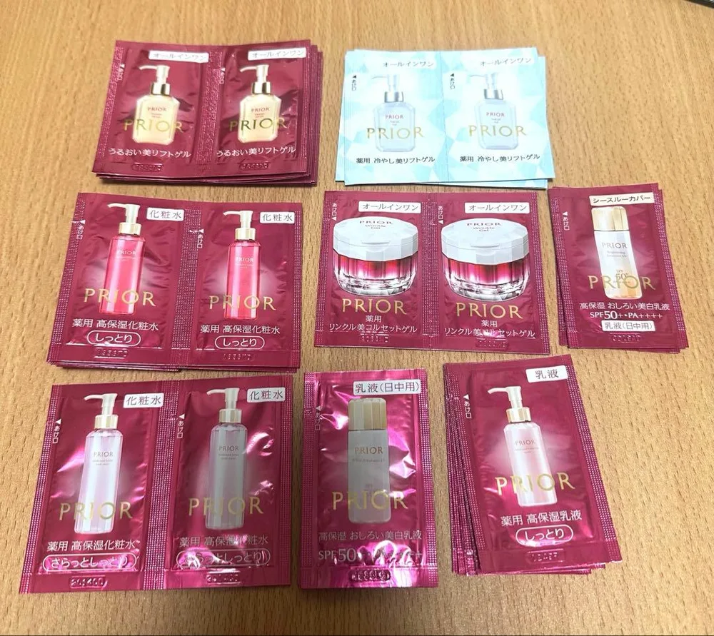 プリオール PRIOR サンプル 化粧水 乳液 オールインワン