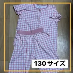 キッズ パジャマ ピンク ギンガムチェック 半袖
