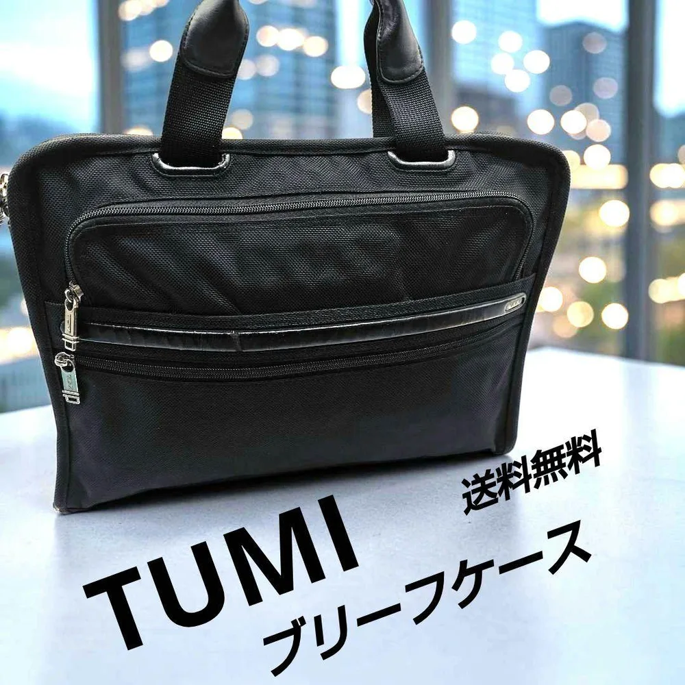 TUMIトゥミ メンズ ビジネスバッグ ブリーフケース黒ナイロン26101D4