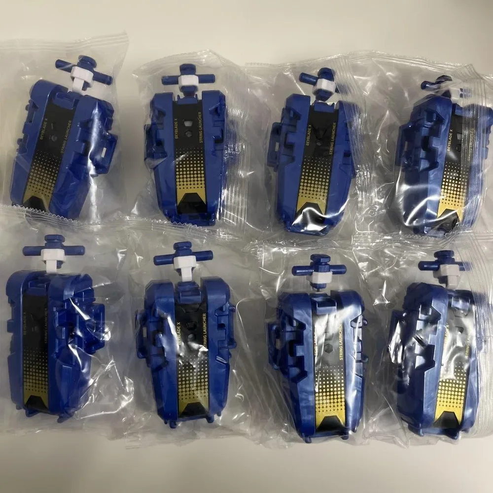 ストリングランチャー8個セット ベイブレードX