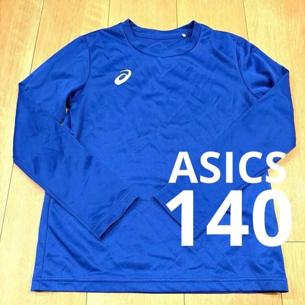 【お得】アシックス 140cm ジュニア 長袖 Tシャツ サッカー