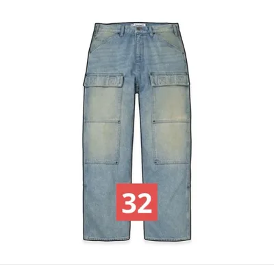 Supreme x Timberland Double Knee Denim