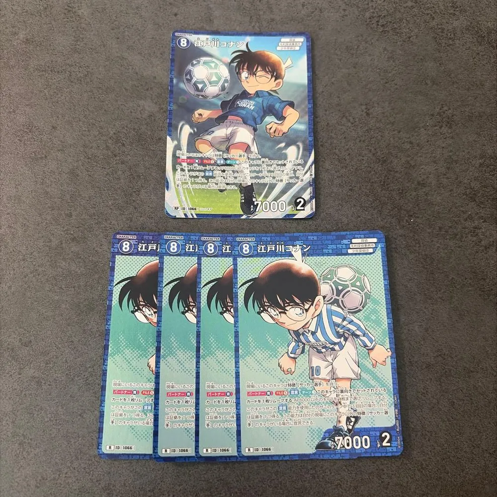 名探偵コナン カード 追憶の盟友 江戸川コナン RP